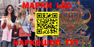 мефедрон VHQ Новодвинск