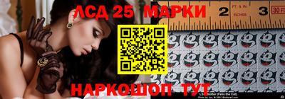 мефедрон VHQ Новодвинск
