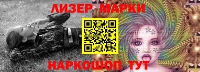 мефедрон VHQ Новодвинск