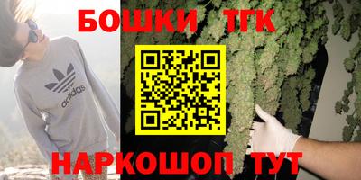 кокаин Новокубанск