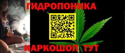 кокаин Новокубанск