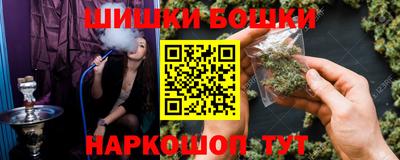 мефедрон VHQ Новодвинск