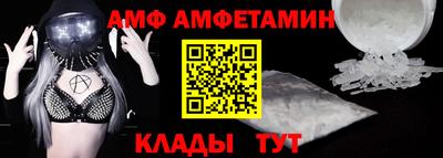 кокаин Новокубанск