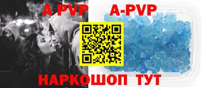 кокаин Новокубанск