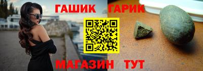 кокаин Новокубанск